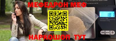 наркотики Кингисепп