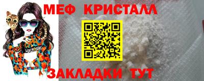 дистиллят марихуана Камышлов