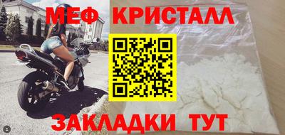 дистиллят марихуана Камышлов