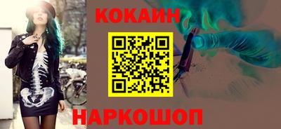 дистиллят марихуана Камышлов