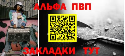 дистиллят марихуана Камышлов