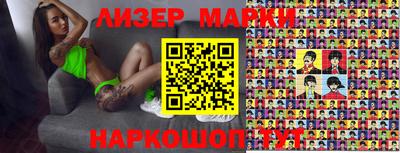 не бодяженный Кинель
