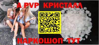 дистиллят марихуана Камышлов