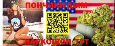 не бодяженный Кинель
