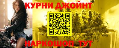 ALPHA PVP Кандалакша