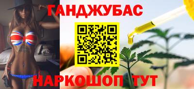 наркотики Кингисепп