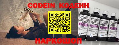 не бодяженный Кинель