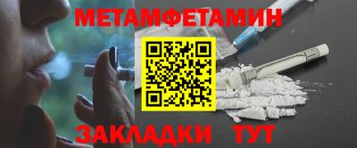 дистиллят марихуана Камышлов