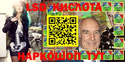 кокаин премиум Кимры