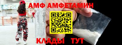 дистиллят марихуана Камышлов