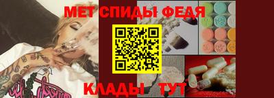 дистиллят марихуана Камышлов