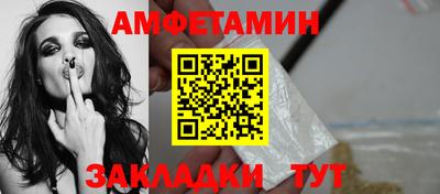 дистиллят марихуана Камышлов