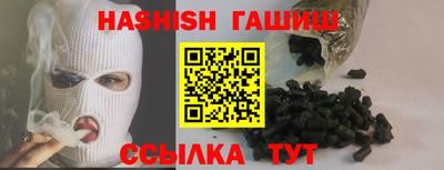 ALPHA PVP Кандалакша