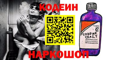 ALPHA PVP Кандалакша