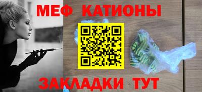 кокаин премиум Кимры