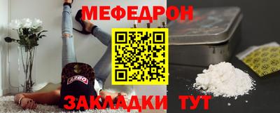кокаин премиум Кимры