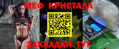 ALPHA PVP Кандалакша